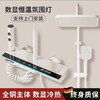 JOMOO New 2025 latest cream color all-copper shower head set with digital display constant temperature bathroom household piano supercharged shower head milk white upgraded PVD atmosphere light four-stop + constant temperature + digital display Master on-site installation No need to dismantle the old one Default concealed installation