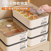 Zhifan Japanese underwear storage box wardrobe storage box for underwear, divided into compartments for socks, three-in-one organizing artifact underwear box + underwear box + sock box with lid 21*31*9cm