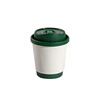 Forty thousand kilometers coffee cup double-layered paper cup with lid water cup household commercial packaging cup hot drink paper cup thickened double-layered milk tea cup retro green 330ml + butterfly green lid - 25 sets