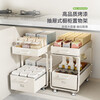 Shuaishi (shuaishi) kitchen drawer-type storage rack pull-out under sink storage rack pull-basket dish drainer rack kitchen cabinet storage rack white