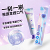Blispring tongue cleaner gel toothbrush toothpaste set fresh breath, antibacterial and odor removal gel 40g + tongue brush