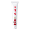 Pien Tze Huang Toothpaste, Teeth Cleaning, Oral Care, Xuanying Medicinal Fragrance 165g