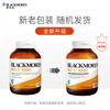 Blackmores Vitamin C ultra-high concentration 1000mg 150 capsules to improve immunity imported from Australia