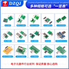 USB to 2.0 3.0 female/male min direct plug adapter board Type-c/MicroUSB adapter module Type-C female test board with wiring solder joints (1 piece)