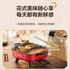 SUPOR Yuanyang electric hot pot, hot pot special pot, electric cooking pot, frying, roasting and shabu-shabu all-in-one pot, household multi-function pot 6.5L hot pot pot H65FK984Y