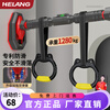 Helang horizontal bar punch-free indoor pull-up device for household door adults and children assist swing Olympic fitness equipment double spring + level + ring / load-bearing 1280KG 65-100cm