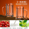 An Junsheng Summer Beer Cup Thickened Heat-Resistant Glass Draft Beer Cup with Handle Home Beer Cup 300ml Wine Cup 280ml Beer Cup*6 Only