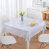Ye Yu waterproof, anti-scalding, no-wash square European style PVC tablecloth, 10 silver, 132*132CM (tablecloth size)