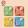 <Four Seasons Hehe> 2025 Year of the Snake commemorative banknote commemorative coin Kangyinke blind box card coin binding limited edition one banknote one coin