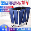 Linen cart, hotel linen cart, hotel service cart, laundry room for dry cleaners, hand-pushed dirty linen recycling cart, extra thick 38 tubes, six inclined tubes, tapered