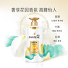 Pantene Conditioner Smooth Amino Acid Silky Smooth 500G Hair Care Wash Nourishing