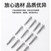 Yonglishang 410 stainless steel cross countersunk head drill tail screws self-tapping self-drilling dovetail nails ST4.2*16 50 capsules 410