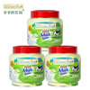 Grandpa's Farm DHA milk tablets, milk tablets, high calcium children's milk tablets, baby milk tablets, baby and children's snacks 60g*3 cans