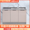 Kezitu customized stainless steel cabinets simple stove cabinet integrated cabinet rental kitchen cabinet rural cabinet assembly economical dark gray 1 meter three doors single basin 3 doors