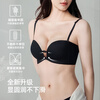 Lucky cotton front button strapless underwear women's non-slip push-up invisible back bra small breasts show big tube top skin color double button S