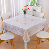 Ye Yu waterproof, anti-scalding, no-wash square European style PVC tablecloth, 10 silver, 132*132CM (tablecloth size)