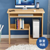 Yameile computer desk desktop with host computer desk home bedroom small apartment simple computer desk desk study table