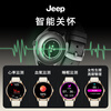 Jeep smart watch for men and women, ultra-thin model, high appearance, custom dial, AI voice question and answer, NFC access control, health and sports, heart rate blood oxygen sleep, long battery life, waterproof Jeep smart watch for men and women, ultra-thin model, AI voice heart rate, blood oxygen black