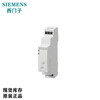 Siemens time relay 1CO 5-100s delay UC24V/AC230V 7PV1513-1AP30 Siemens time relay 1CO 5-100s delay UC24