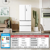 Midea Midea 508L white French double-door multi-door household refrigerator sterilization and odor dual-quality tail goods 508L | dual refrigeration | PST + active odor purification