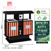 Commercial large sanitation outdoor park scenic area community classification peel box stainless steel outdoor trash can customization luxury steel wooden barrel