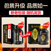 Ginseng deer whip tablets, oyster peptide tablets for men, maca essence, oyster tablets powder, Polygonatum sibiricum, Eucommia ulmoides male flower male products, 5 bottles of consolidated pack, can be used with kidney tonifying and impotence non-quick-acting erection erection products for men.