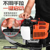 Kezitu customized four-stroke high-power pit digger gasoline drilling machine piling hole drilling machine agricultural tree planting fertilization soil drilling 198CC two-stroke hand-start 10 cm drill bit