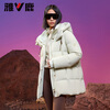 Yalu Ji Diamond 2.0 three-proof bread down jacket for women 2025 winter new high gram weight warm 95 duck jacket