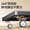 Julihui washing machine refrigerator base frame mobile pad height universal shockproof storage bracket universal wheel dryer drum foot pad black 60*60cm - with brake universal wheel