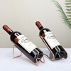 Interesting appliance wine rack European style creative red wine rack wine bottle rack ornament cup holder modern simple red wine holder heart-shaped rose gold