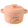 Kawashima House & Lulu Pig jointly branded steamed egg bowl, ceramic stew pot, steamed egg cust special bowl, binaural baby food supplement steaming bowl, two packs, LULU Pig steamed egg bowl