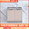Kezitu customized stainless steel cabinets simple stove cabinet integrated cabinet rental kitchen cabinet rural cabinet assembly economical dark gray 1 meter three doors single basin 3 doors