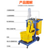 Baiyun cleaning cart multi-functional trolley property cleaning tools guest room cleaning hotel linen blue cart enhanced thickened Baiyun brand