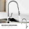 SSWW three-function kitchen pull-out faucet 360, rotating hot and cold dual controls, fine copper body kitchen sink faucet, Feitian series, fine copper hot and cold pull-out - silver