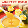 Huatian Xiong selenium-enriched yam pumpkin small paste millet flour rice paste 500g family mass-selling barrel containing spoon