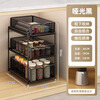 MUYA kitchen pull-out storage racks inside the cabinet, layered shelves under the sink cabinet, various artifacts, double-layer storage baskets