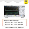 RIGOL Puyuan DHO1000 digital oscilloscope DHO1204 bandwidth 200M 4-channel 12bit high resolution home DHO1204+100M deep storage option
