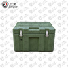 Jiangce rotational molding box 600*400*400mm XTC storage and transportation box equipment equipment box airdrop box 25 new