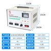 Shantou Lincun voltage regulator fully automatic 220v household 50000wV pure copper AC refrigerator air conditioner audio power supply SVC-20KVA
