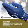 Ansell electrostatic protective gloves, comfortable, thin, touch-screen, non-slip, wear-resistant, discharge protection work labor protection gloves 11-819 (1 pair) 8/M
