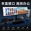 90% new INNOCN 43.8-inch IPS 32 9 Type-C65W 120Hz HDR400 1.07 billion colors wide color gamut lift bracket design professional gaming monitor 44C1G