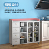 Ling Yuxun customized 8V household 304 stainless steel sideboard cupboard storage storage cabinet kitchen cabinet mobile multi-layer storage one grid four-door Changhong glass door 304 double door