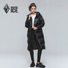 Black Ice Clearance Autumn and Winter Women's Knee-length Duck Down Hooded Lightweight Warm Windproof Down Jacket FAF8961 Off-White M
