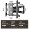 TAZD (50-90 inches) TV rack TV bracket wall-mounted rotating telescopic rack suitable for Xiaomi Skyworth Hisense TCL Konka Huawei smart screen universal TV stand