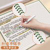 Xinshida 4 B5/480 page loose-leaf notebooks, thickened incorrect question coils, removable hinges, movable paper clips, paper clips, horizontal lines, junior and high school classroom postgraduate entrance exams, light, thin and good-looking