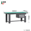 Baigang Heavy Duty Workbench Anti-static Maintenance Table Factory Workshop Fitter Operation Table Assembly Line Packing Table Single Table + Two Crane Drawers 1500*750*800mm