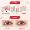 Kishmeihua Yingmeiko long-lasting smooth liquid eyeliner 0.4ml 03 dark brown