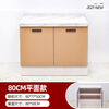 FANCYCHIC simple cabinet marble countertop slate integrated cabinet kitchen integrated stove home set 80cm flat style