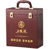 Chuangjingyixuan liquor box outer packaging box full set universal Wuliangye wine box packaging box 8th generation general five-pair bottle special gift burgundy with naked bottle (crystal shell cannot fit