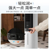 Midea strong cold air air conditioner fan cooling fan cooling remote control smart home bedroom living room air conditioner powerful humidification dust reduction tower fan dual-purpose cooling and heating suitable for all seasons AAI10ZD